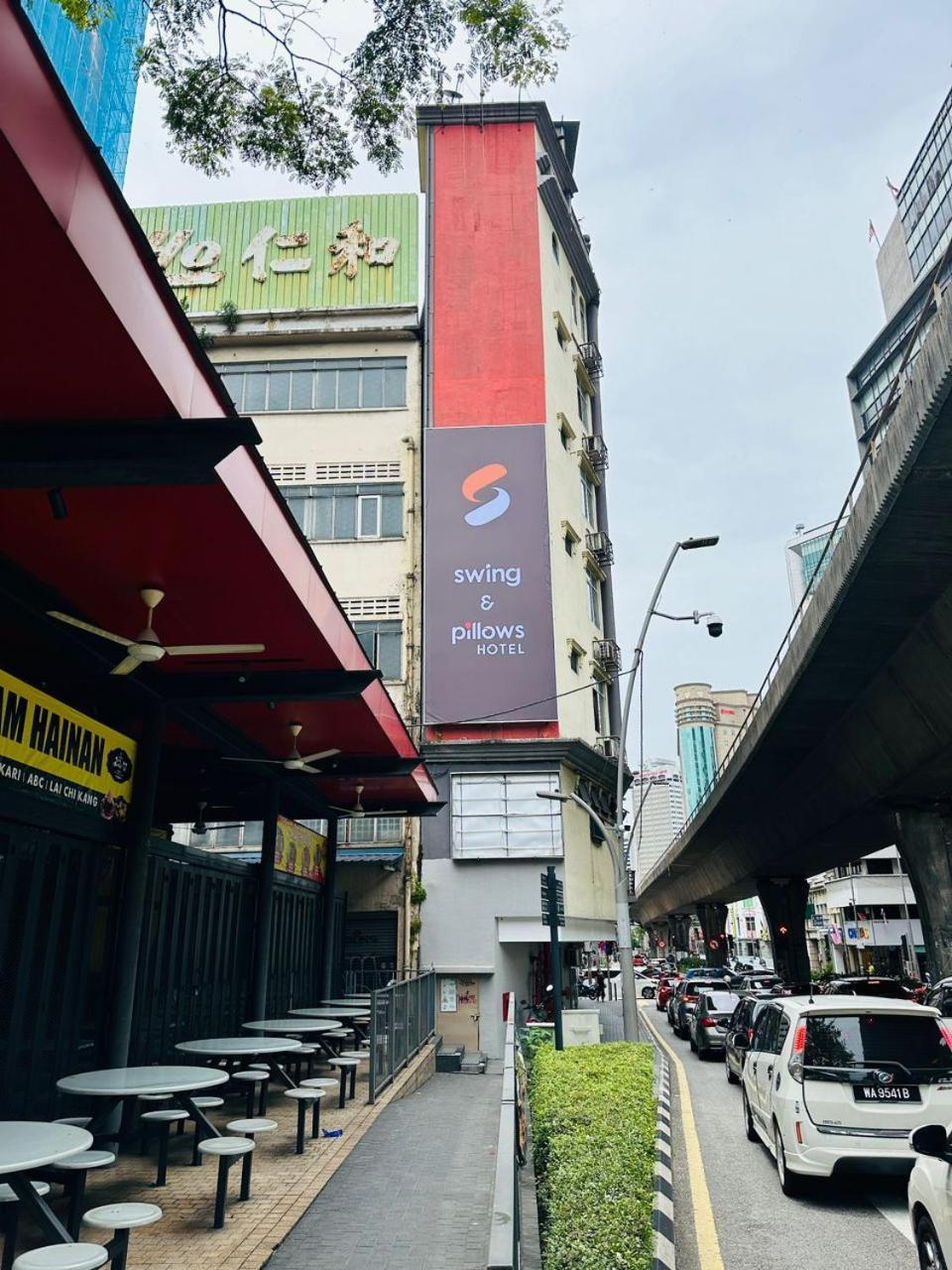 Swing & Pillows - Masjid Jamek 吉隆坡 外观 照片